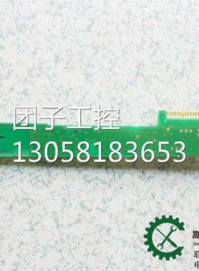 兴隆工控A20B-8200-06