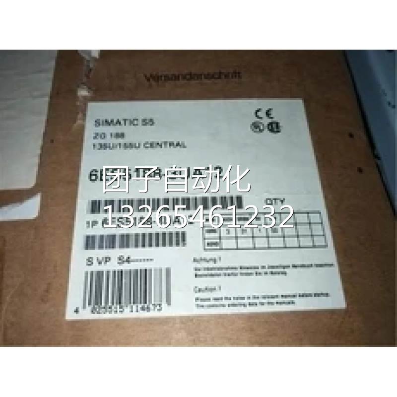 6ES5242-1AA41西门子全新正品IP242B计数器模块6ES52421AA41询价-图0