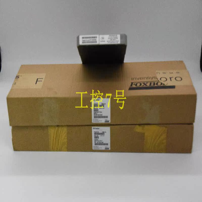 4119A 康吉森英维思TRICONEX 全新原装 现货模块询价 - 图2