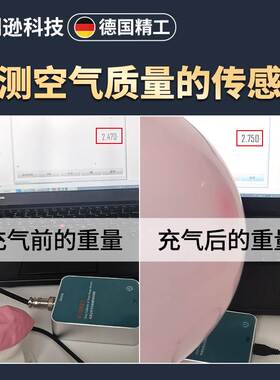 高精度悬臂梁称重重量传感器感应器反应釜地磅料斗料罐称重模块询
