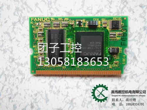 ！A20B-3900-0200 发那科主机系统内存卡 现货询价 - 图2