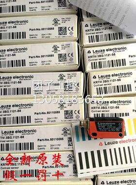！全新原装德国劳易测LEUZE色标传感器KRTM 3B/2.1121-S8询价