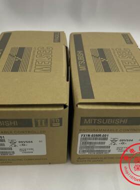 原装三菱PLC控制器FX1N-14MR/24MR/40MR/MT/60MR/MT-001 正品保证