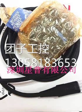 ！LB-01 高精度激光位移传感器 现货供应询价
