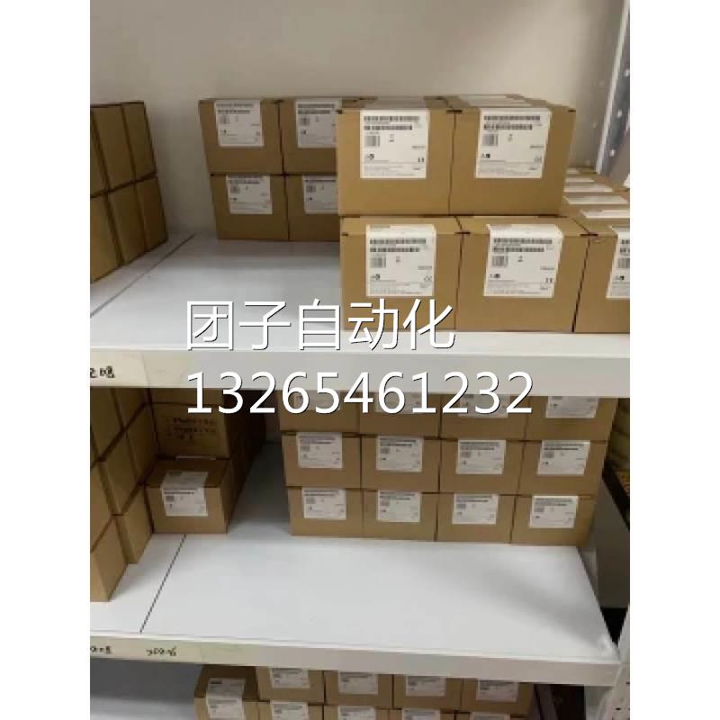 6ES5242-1AA41西门子全新正品IP242B计数器模块6ES52421AA41询价-图1