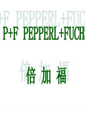 现货CBN5-F46-E0//EO德国倍加福P+F接近开关051972原装正品询价