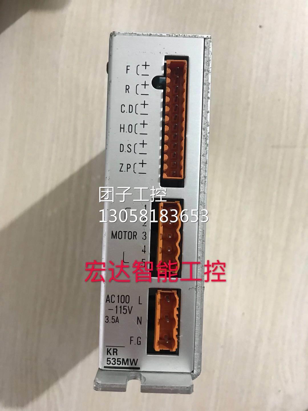 ￥步进驱动器KR-535MWA 拆机 询价 - 图0