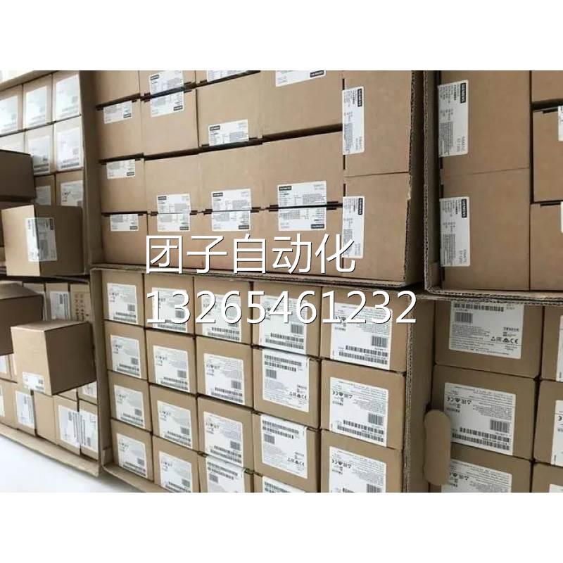 6SL32030BE220VA0西门子V EMC过滤器6SL3203-0BE22-0VA0/OVAO询价 - 图3