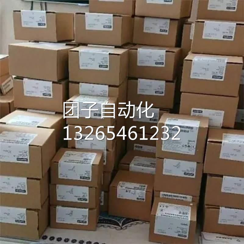 6SL32030BE150VA0西门子VEMC过滤器6SL3203-0BE15-0VA0/OVAO询价 - 图3