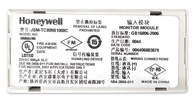 霍尼韦尔输入模块JSM-TC809B1008C迷你监视模块询价-图2