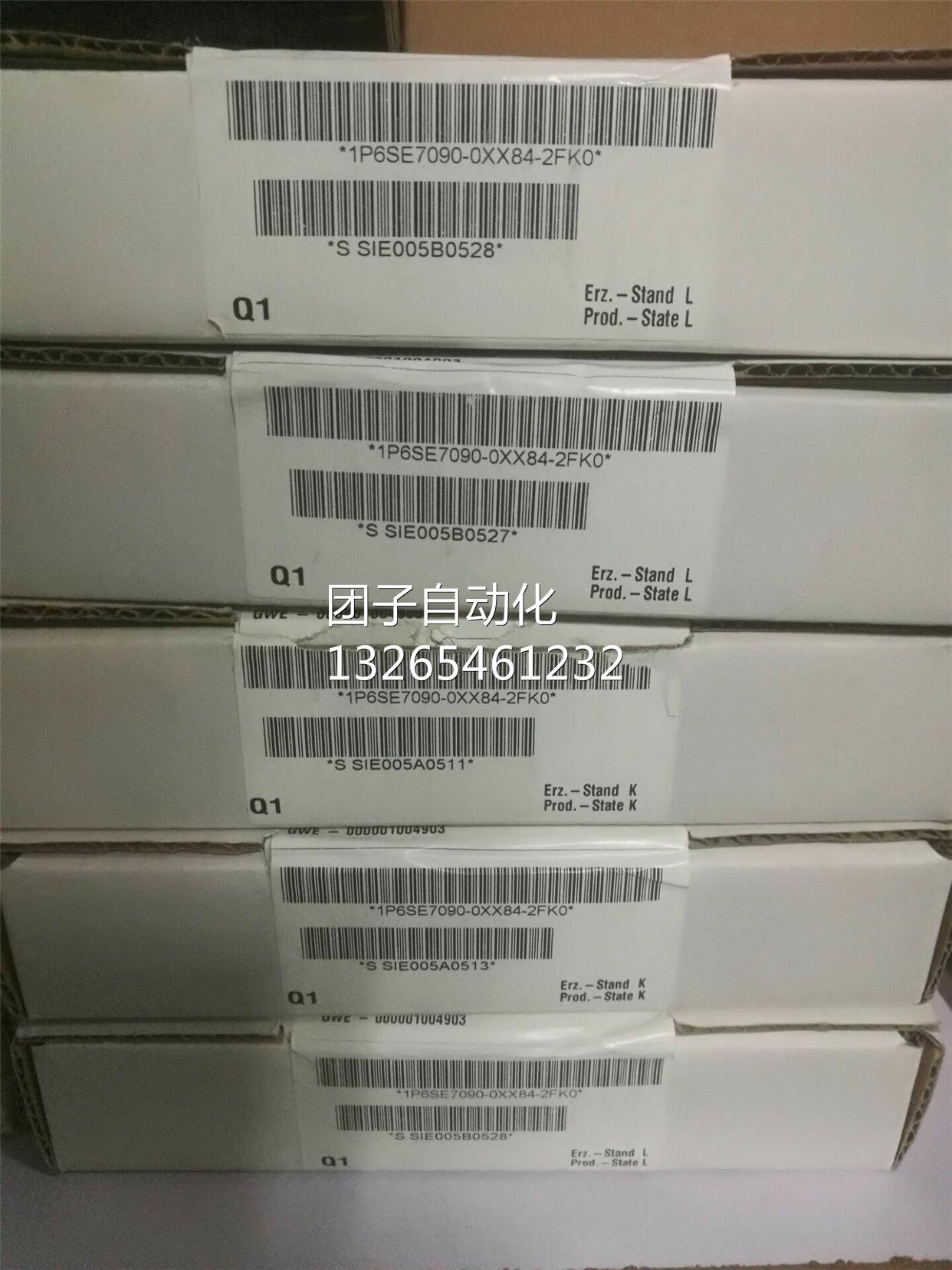 西门子全新原装EB1扩展板6SE7090-0XX84-0KB0端子板6SX7010-0KB00 - 图3