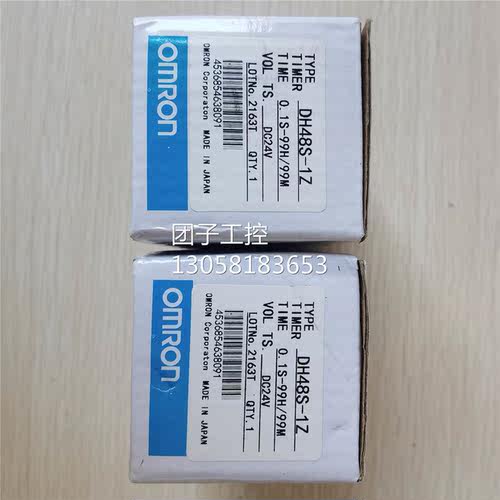 ￥全新原装 欧姆龙 DH48S-1Z 询价询价 - 图1
