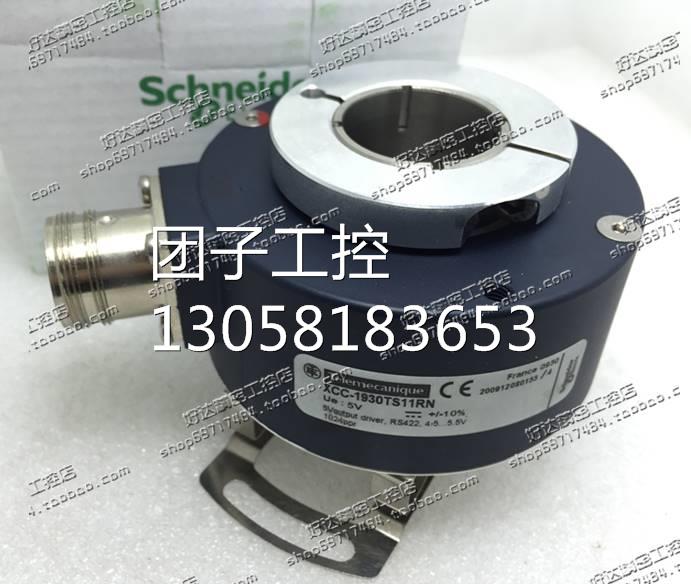 ！全新原装正品施耐德Schneider旋转编码器 XCC-1930T311询价-图0