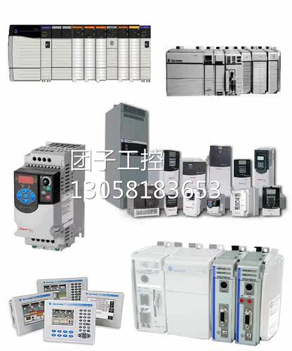 ！AB罗克韦尔 1756-IR6I 1756-IF6I 1756-IF6CIS 1756-IB16I询价 - 图1