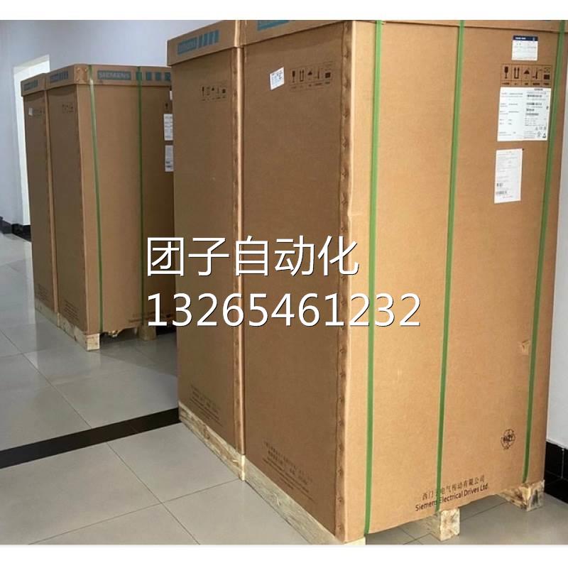 西门子6FX5002-2CD01-1AD0/1AF0/1AH0/1BA0/1CA0/1DA0/1EA0/1FA0 - 图0