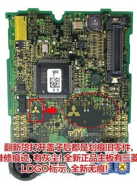 三菱FX3SA-14MR-CM可编程PLC 10 20 30MR/MT原装FX1S升级版控制器