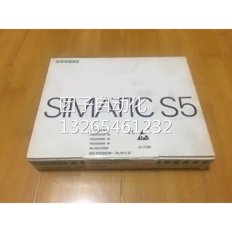 6ES5955-3LC42西门子S5电源955 5V 18A 6ES59553LC42询价 - 图1