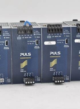 德国进口PULS普尔世控制电源UF20.241 24V 现货U系列输出缓冲模块
