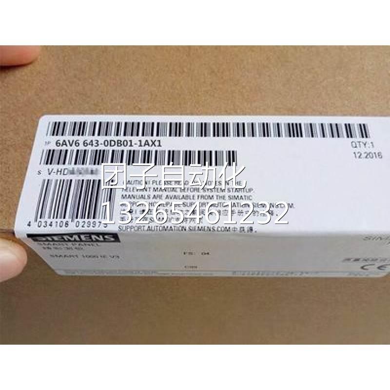 西门子MP277 8寸多功能面板HMI 6AV6643-0DB01/ODBO1-1AX1询价 - 图1