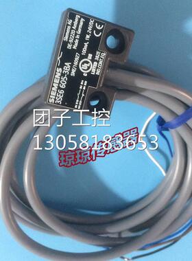 ！3SE6 605-3BA西门子Siemens 执行器 磁性 安全开关3SE6 704-3BA