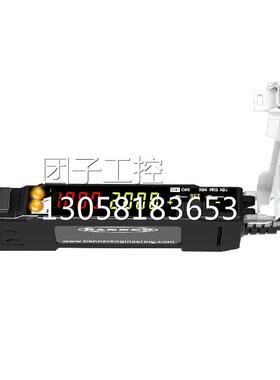 ！BANNER邦纳 DF-G3LIR-NS-Q5 双数显光纤放大器 DF-G3LIR-PS-Q5