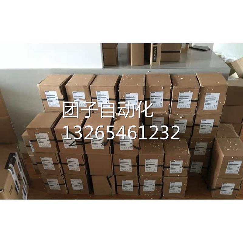 西门子45KW6SE6430-2UD34-5EB0/5EBO430变频器380-480V询价 - 图0