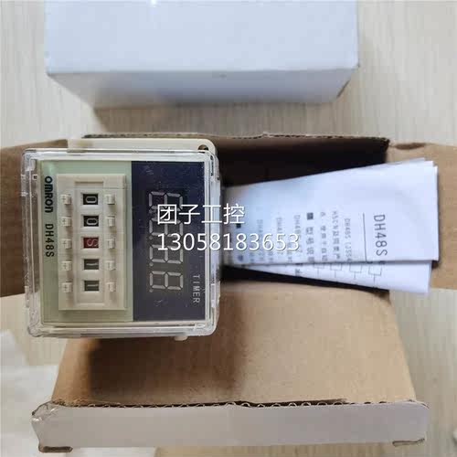 ￥全新原装 欧姆龙 DH48S-1Z 询价询价 - 图0