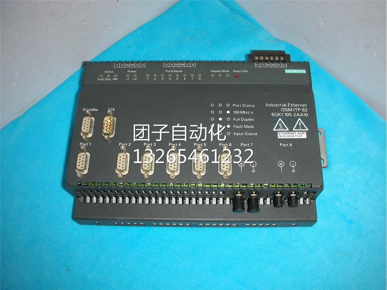 6GK1 105-2AB10工业以太网OSM，TP62(六个RJ45口)6GK1105-2AB10-图0