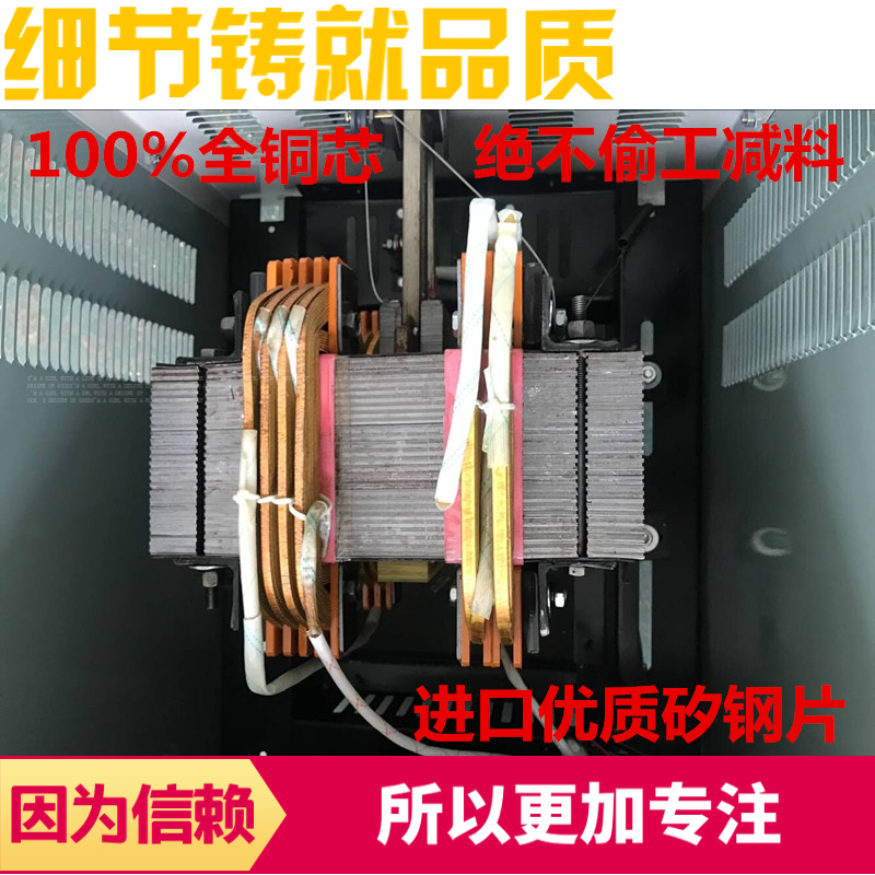 上海通用交流电焊机BX1-315 400 500 630工业级老式纯铜钢筋对焊-图2