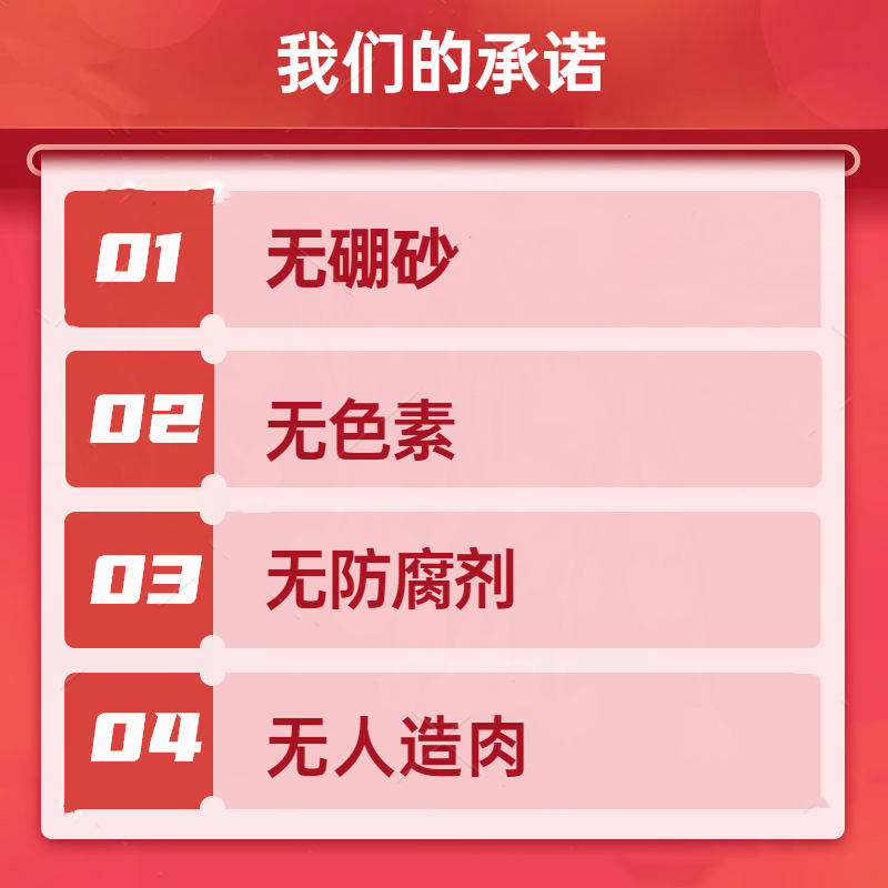 牛小哥哥牛肉丸潮汕手打正宗汕头牛筋丸纯无添加潮州撒尿牛丸火锅-图2