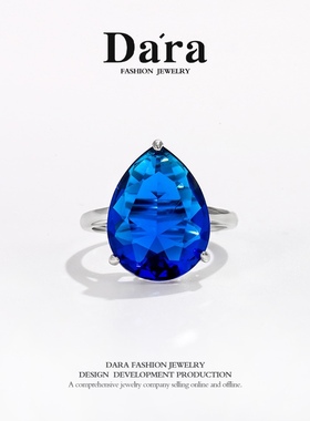 新款蓝色水滴项链耳环戒指三件套时尚气质奢华设计感锁骨链网红