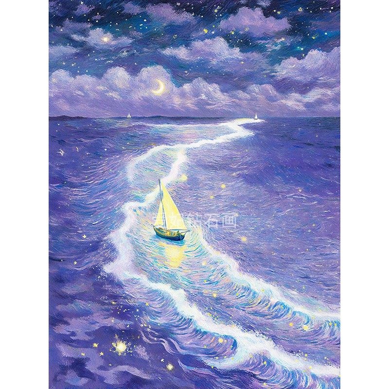 DIY方钻满钻钻石画钻石绣手工粘贴钻十字绣带钻紫色星空大海帆船,淘宝优惠券,粉丝福利购,淘宝优惠卷