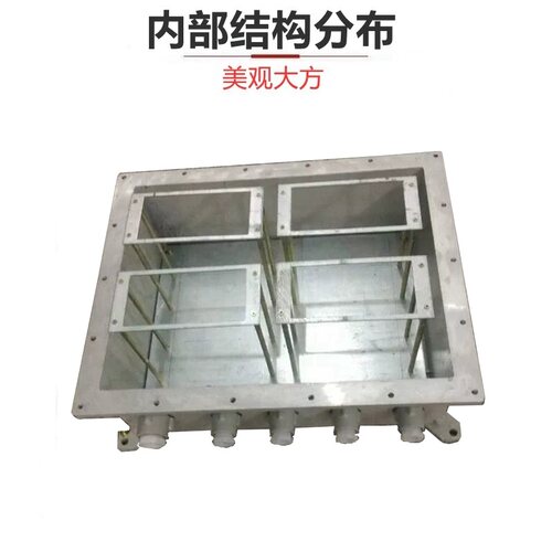 防爆仪表箱温控触摸屏液位配电控制可视窗数显示器防爆称重箱空箱 - 图0
