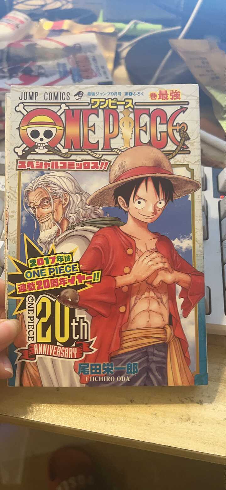 ワンピース Onepiece 1巻 78巻 Bluray Red 他 千巻 零巻 オンライン限定商品 1巻 78巻