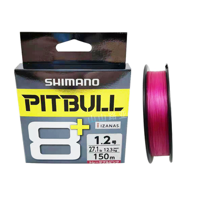 日本进口18新款禧玛诺Shimano PITBULL 12编 8编路亚线PE线远投线-图2