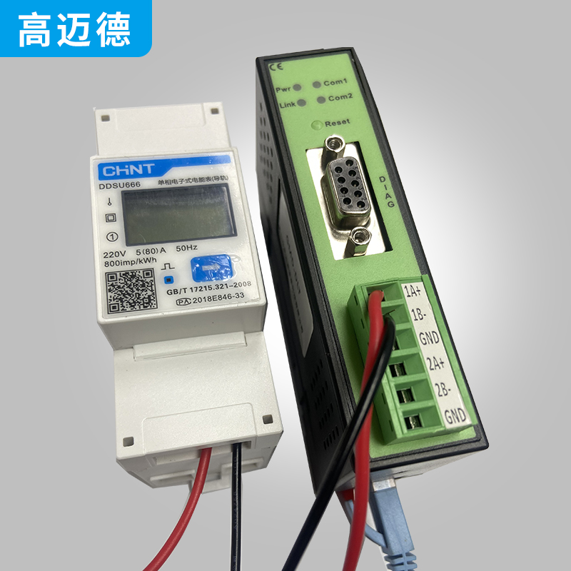 电表采集电力DLT 645规约协议转Modbus tcp协议转换器网关高迈德 - 图2