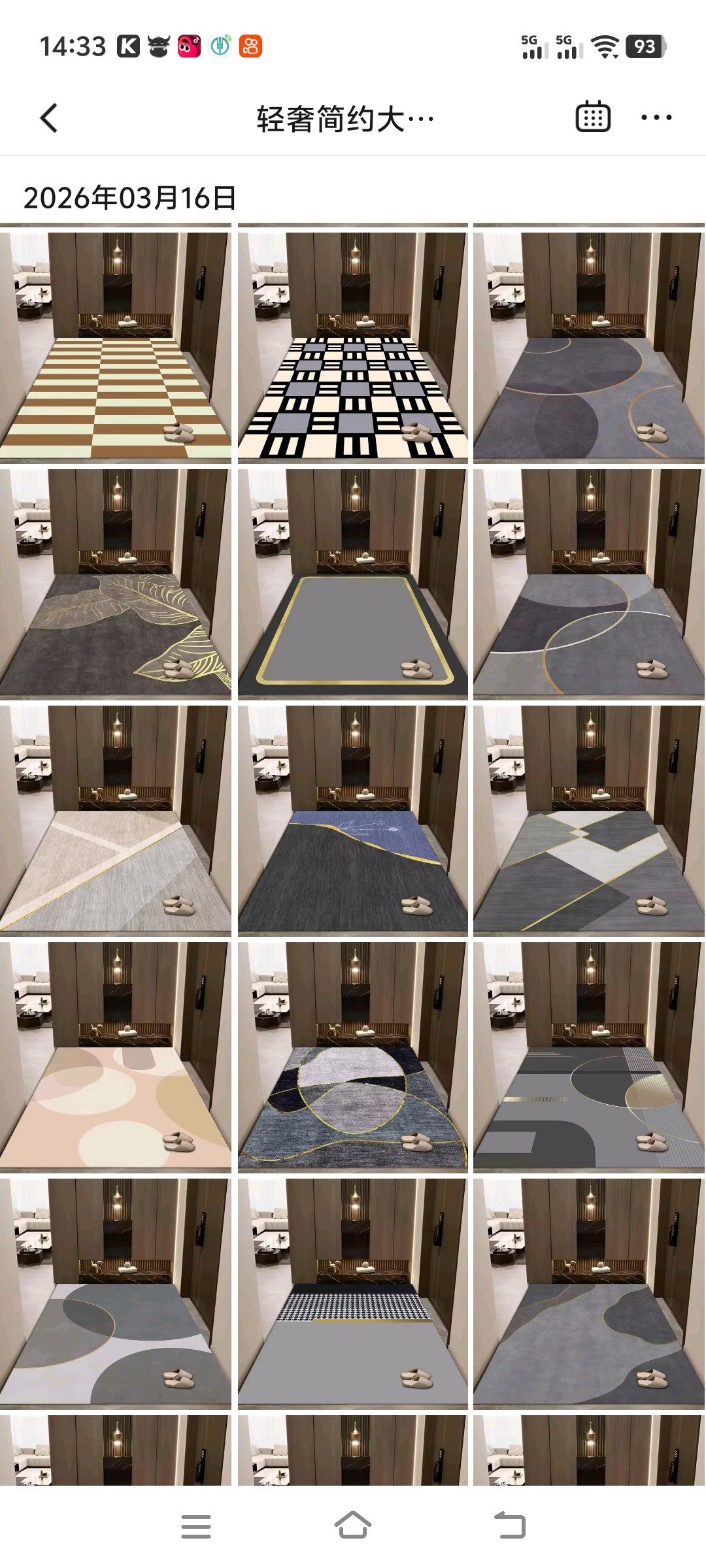 Kitchen bathroom non-slip diatom mud coffee table mat light luxury entry door mat entrance mat small carpet floor mat can be customized