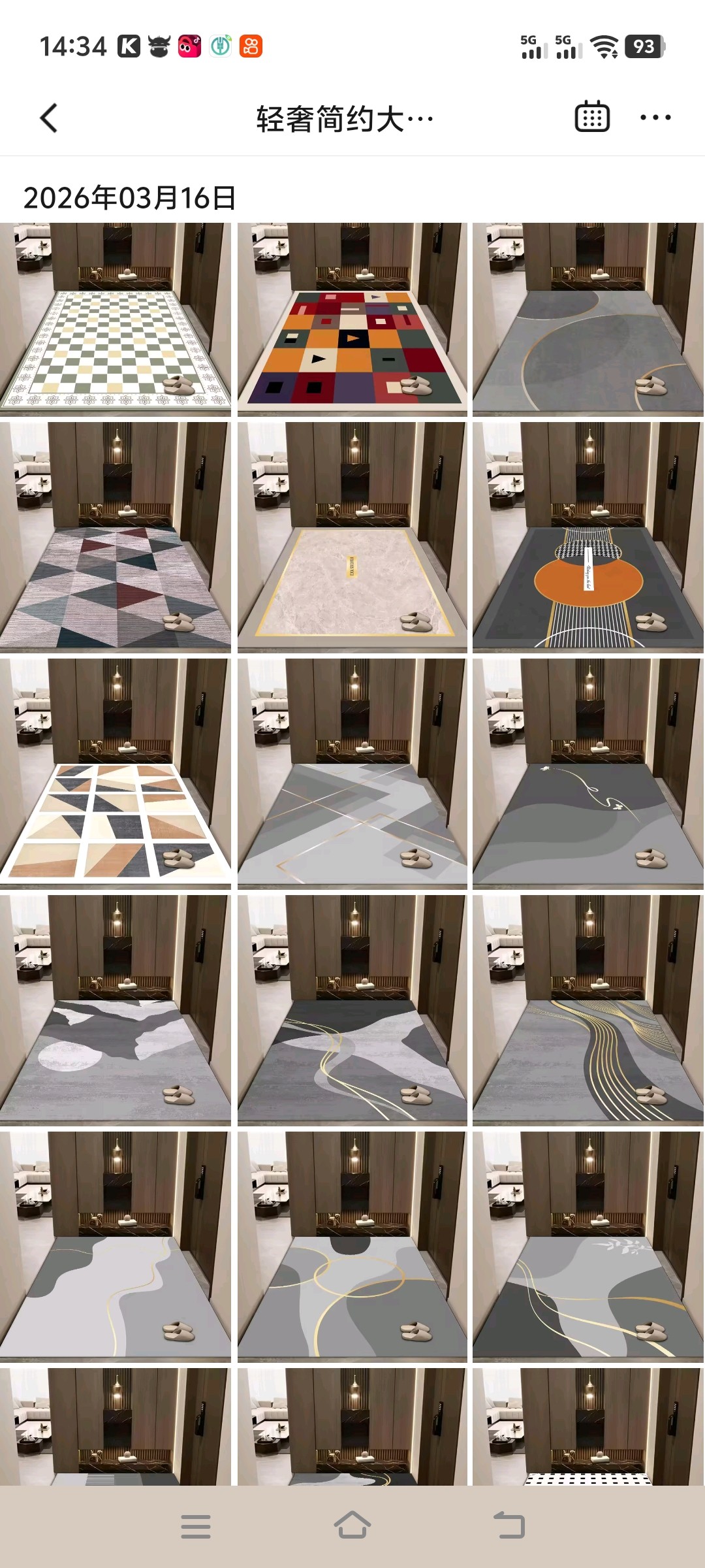 Kitchen bathroom non-slip diatom mud coffee table mat light luxury entry door mat entrance mat small carpet floor mat can be customized