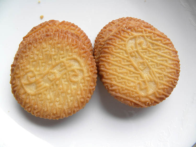 上海三牛饼干三牛特色鲜葱酥/椒盐味500g零食年货糕点饼干葱香味,淘宝优惠券,粉丝福利购,淘宝优惠卷