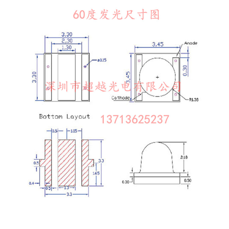 3535红外发射管940nm 无红暴LED 3535 3W 安防监控60度发光 945nm - 图3