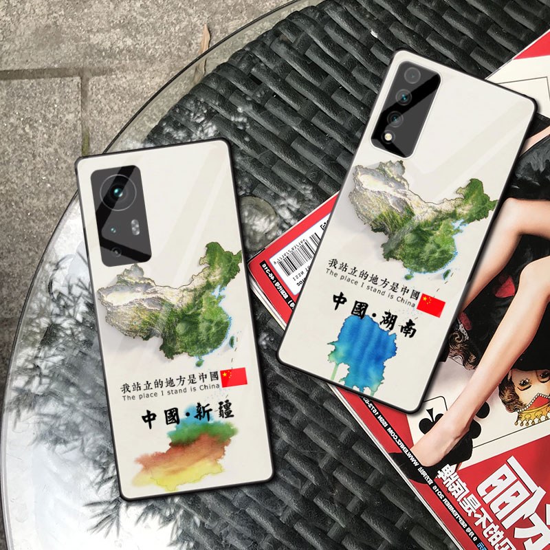 我站立的地方是中国手机壳适用于苹果15玻璃红小米13全包华为荣耀80外壳VIVOS16个性OPPOreno 省市地图一加11