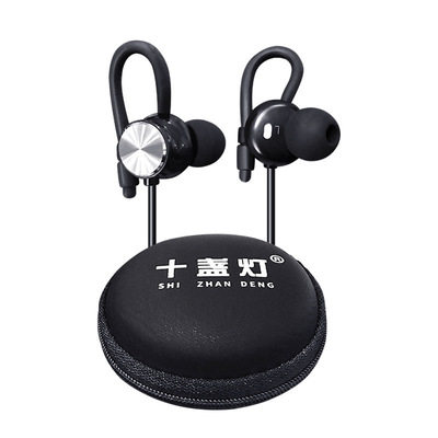 Ten lights 3-meter high-quality sound card for monitoring mobile phones