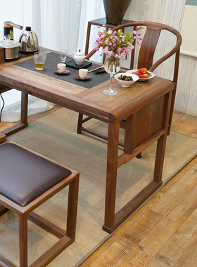 新中式实木圈椅黑胡桃木太师椅茶室禅椅办公室会客椅官帽椅