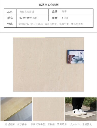 索普ES2170大手摇折叠铝合金画架带水平仪3170写生手提三角画板架 - 图1