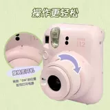 Fuji Instax Mini 12 однократная камера визуализации Mini Mini Minise Overseas Version Mini12