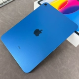 Новый Apple/Apple 10.9 -Inch iPad (десятое поколение) Power Power IPad 10 поколение 9 -е поколение