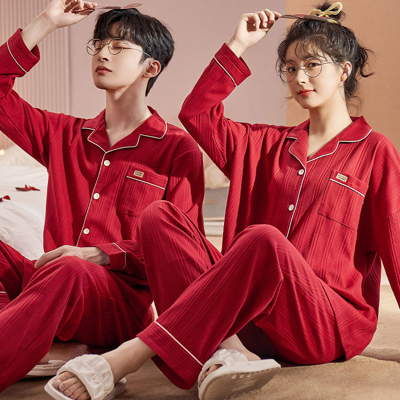 芬腾可安结婚情侣睡衣一男一女春秋款新婚红色喜庆可爱秋季家居服,淘宝优惠券,粉丝福利购,淘宝优惠卷