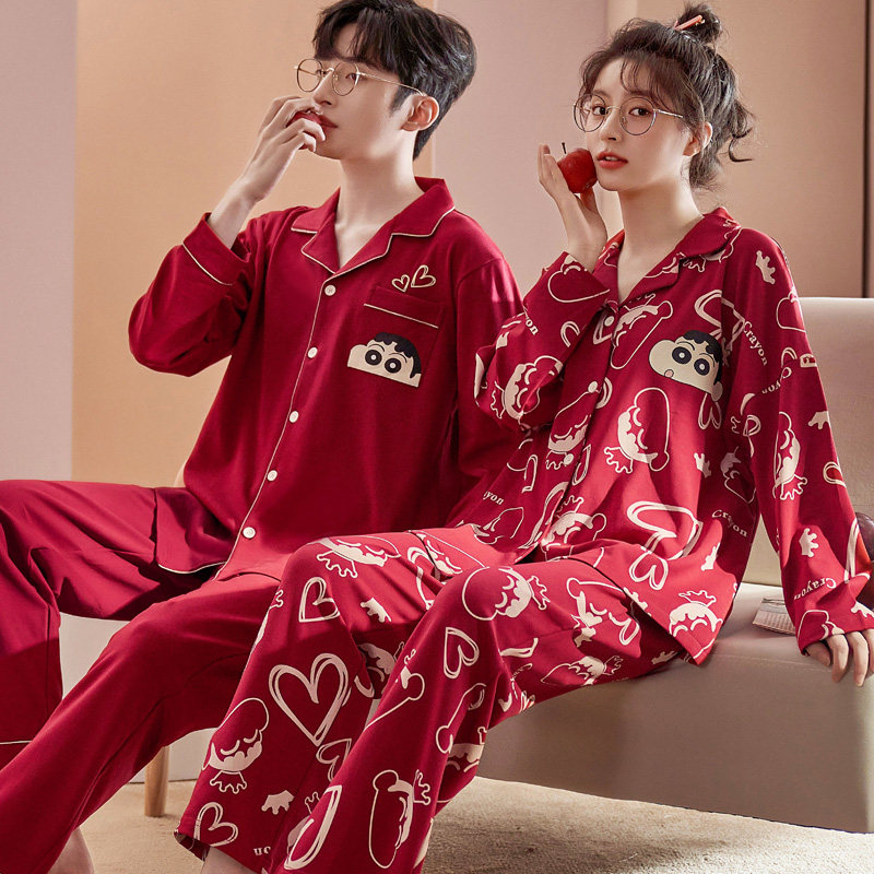芬腾可安结婚情侣睡衣一男一女春秋款新婚红色喜庆可爱秋季家居服,淘宝优惠券,粉丝福利购,淘宝优惠卷