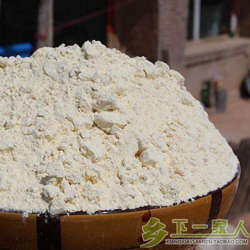 陕西延安特产陕北纯豌豆面粉抿节面兑沙蒿杂面价格加倍满5斤包邮 - 图0
