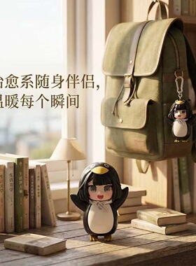 会说话录音Q版企鹅钥匙扣